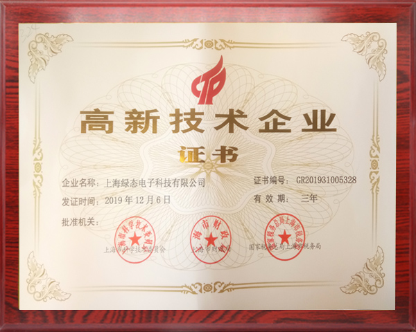 贝斯特 - 全球最奢华的游戏平台