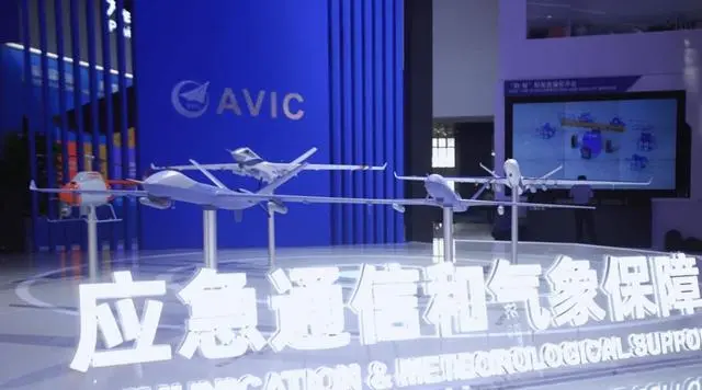 贝斯特 - 全球最奢华的游戏平台